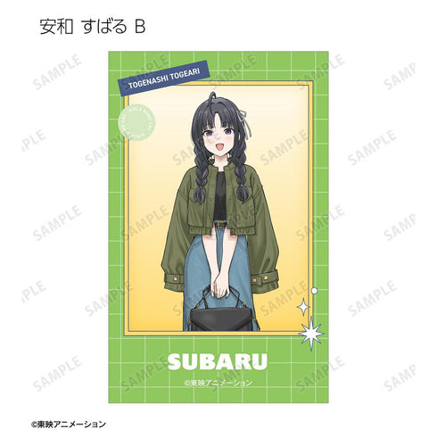 『ガールズバンドクライ』描き下ろし 私服ver. トレーディングイラストカード(単位/BOX)